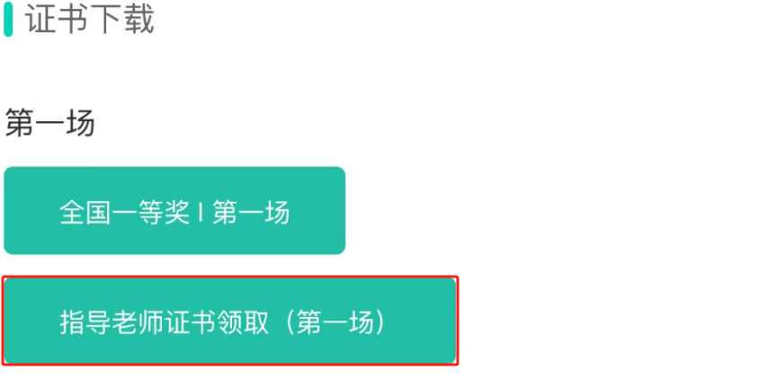 edu/ck-editor/img-upload/1743661395871image.png